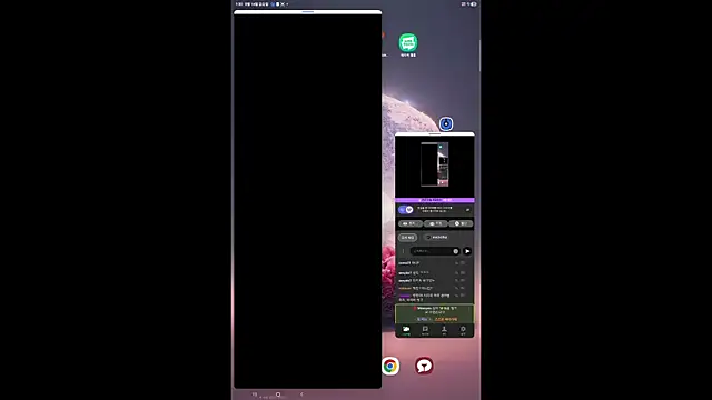 Cockoroach3333n Live XXX chat
