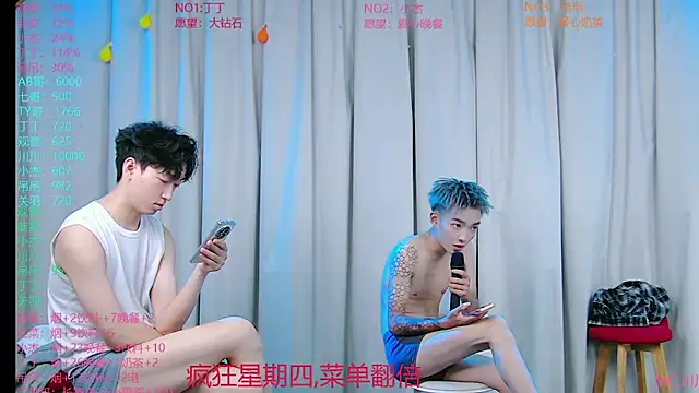 Chat +18 de M-handsome-boy ao vivo