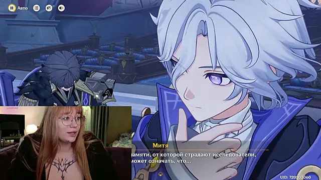 Morvelyn Live XXX-Chat