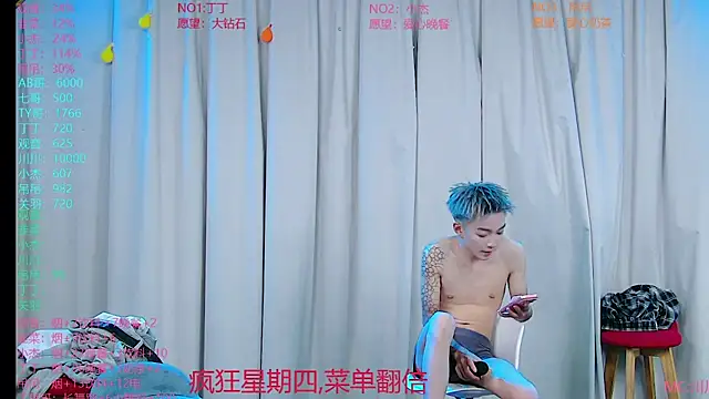 M-handsome-boy – Live XXX-chat