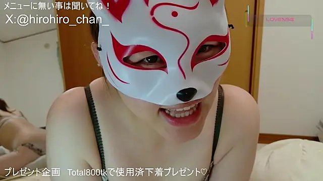 hirohiro_chan Live XXX-Chat