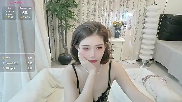 LIN-AN – Live XXX-chat