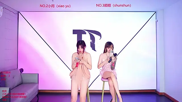 RoseGirl888のライブXXXチャット
