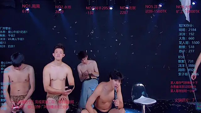 CCTV-05 live XXX chat