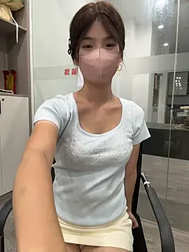 gougou13's Live XXX Chat