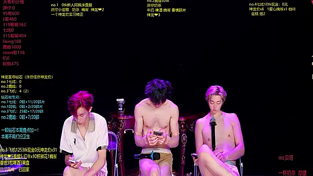 HOT-001 Adlı Modelin Canlı XXX Sohbeti