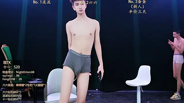 แชท XXX สดของ BTboy-001