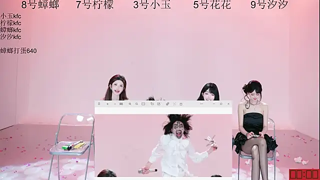 HOT-dance520S 现场XXX聊天