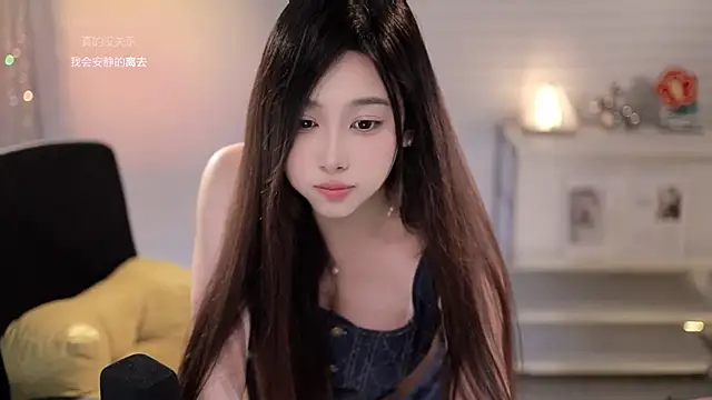 Živý XXX chat SleepArtist