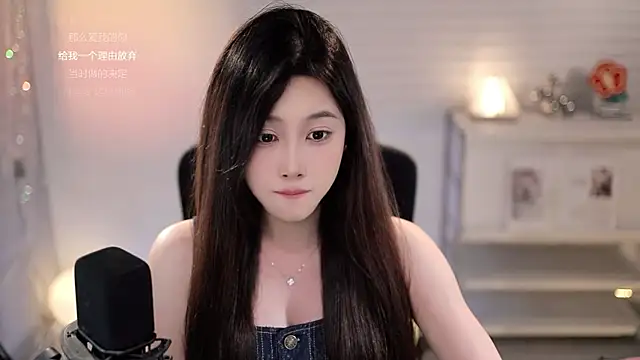 SleepArtistn Live XXX chat