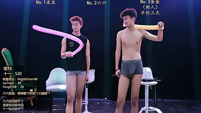 BTboy-001n Live XXX chat