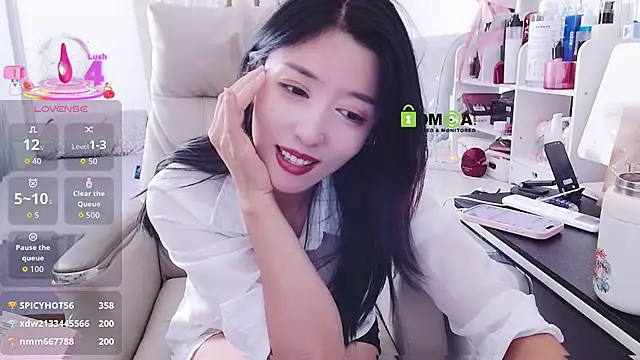 Chatroom XXX en direct de Tangtang-baby