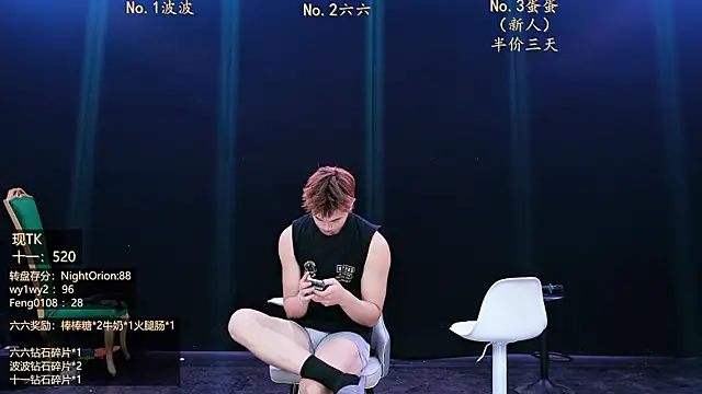 BTboy-001のライブXXXチャット