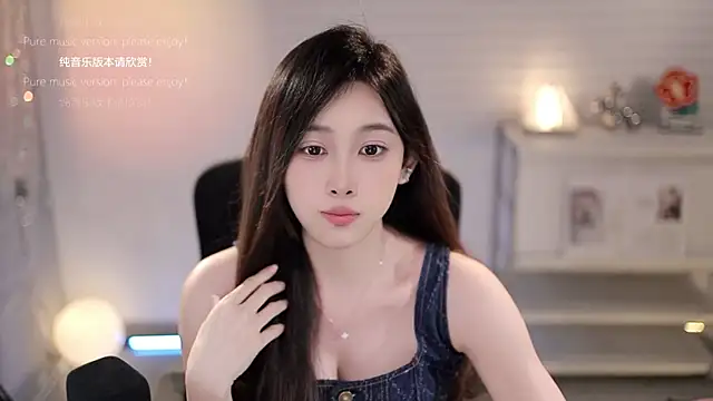 SleepArtist live XXX chat