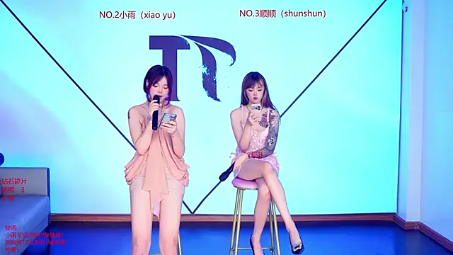 แชท XXX สดของ RoseGirl888