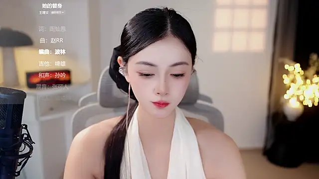 Ocean--Lili – Live XXX-chat