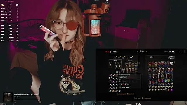 XXX chat uživo modela raingurl