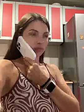 Chat XXX en directo de SeducingYoghourt