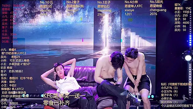 LXGL-YYDS' Webcam Show