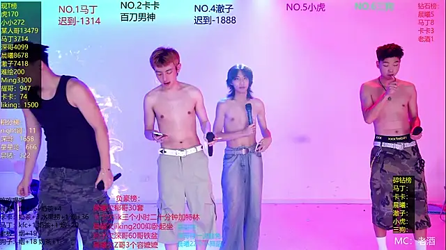 Blush-boys-002's Live XXX Chat