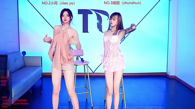 RoseGirl888 라이브 XXX 채팅