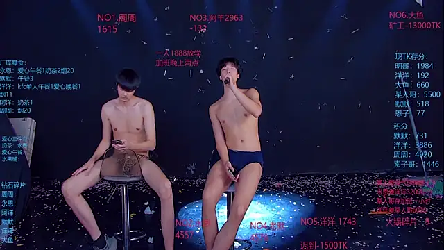 CCTV-05 live XXX chat
