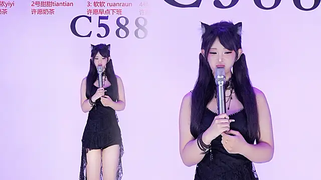 C5888 Live XXX-chat
