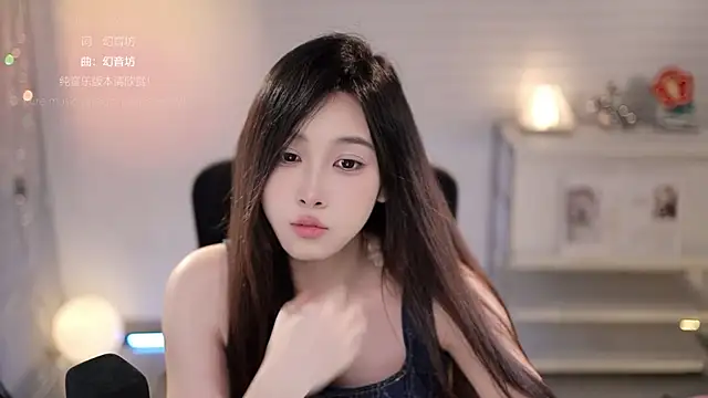 Chat +18 de SleepArtist ao vivo