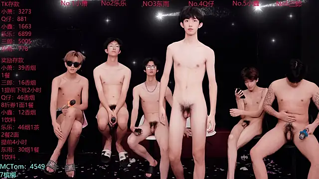 Chenyong123 라이브 XXX 채팅