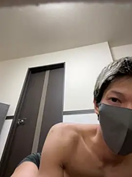 Chat XXX en directo de nemukun3