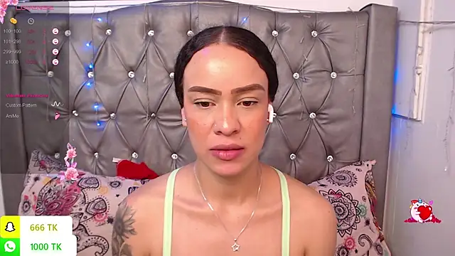 Онлайн чат XXX LAILAGUMMY