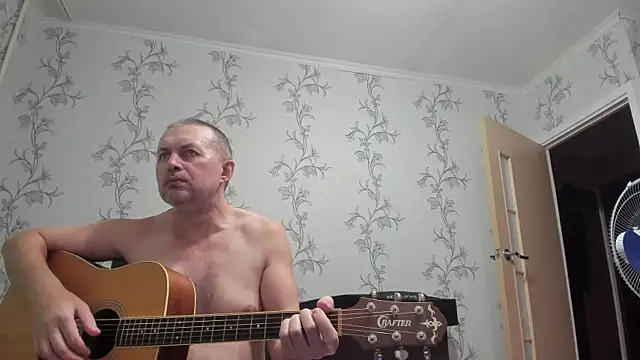 SanFrantsisko élő XXX-chatje