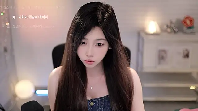 Chat +18 de SleepArtist ao vivo