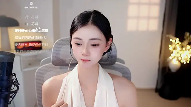 Ocean--Lili 라이브 XXX 채팅
