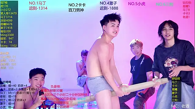 Chat XXX Live Blush-boys-002