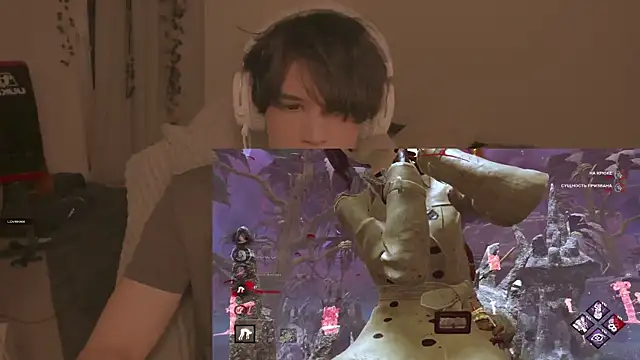 Chat XXX en directo de Bayakuya