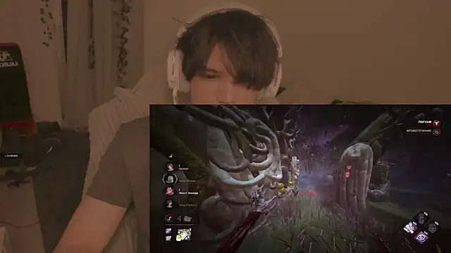 Bayakuyan Live XXX chat