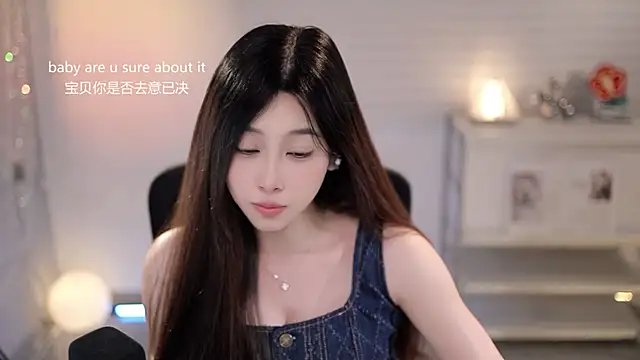 Chat XXX en directo de SleepArtist
