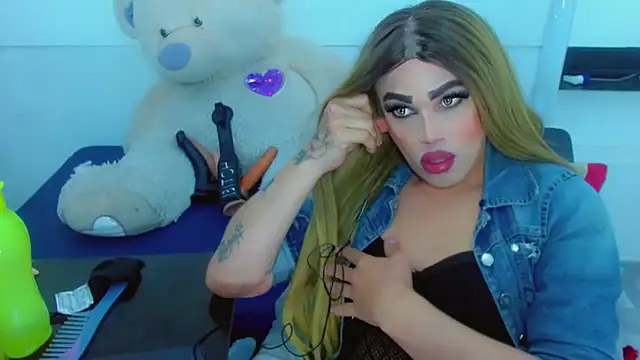 NharaBigCock's Live XXX Chat