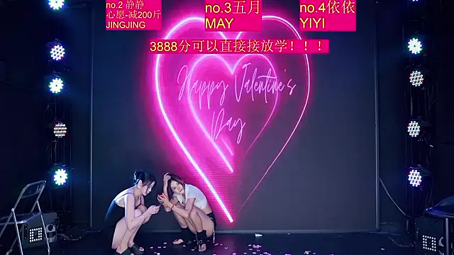 Red-666 Live XXX Chat