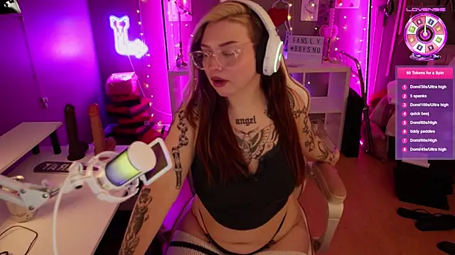 Онлайн чат XXX bbysno