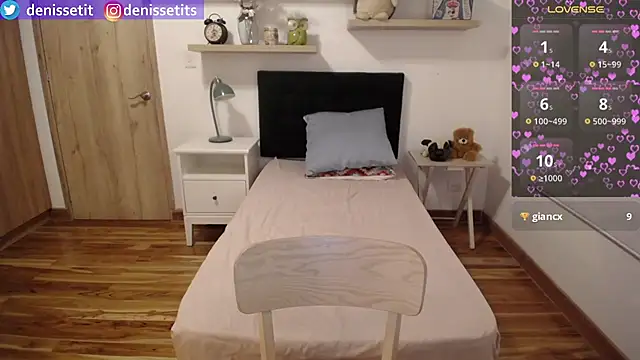 دردشة DenisseTits الجنسية المباشرة