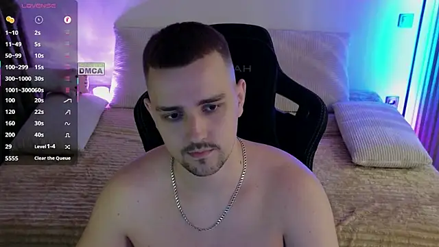 Czat XXX na żywo – Larstar01