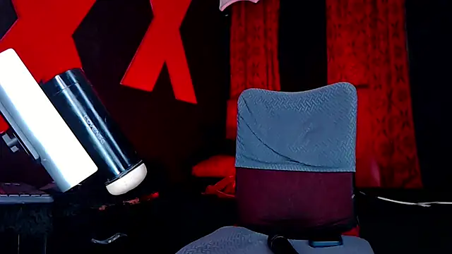 Czat XXX na żywo – abrilbigcock