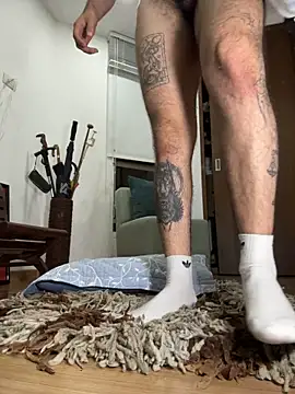 Adrian_SITH লাইভ XXX চ্যাট