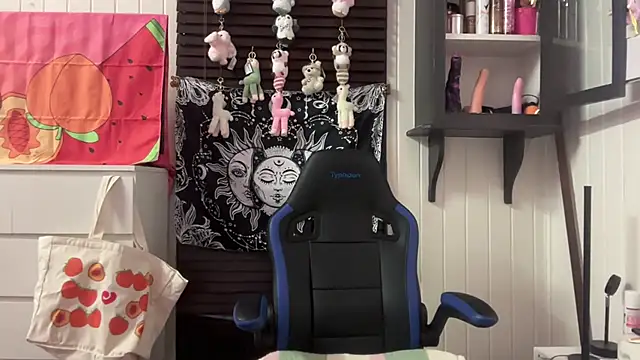 xopeachybaby লাইভ XXX চ্যাট