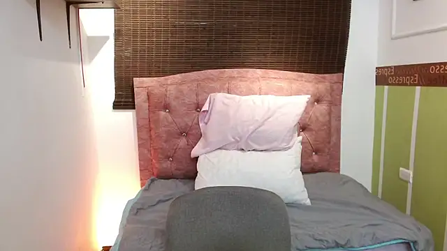 Czat XXX na żywo – ashleylove_prg