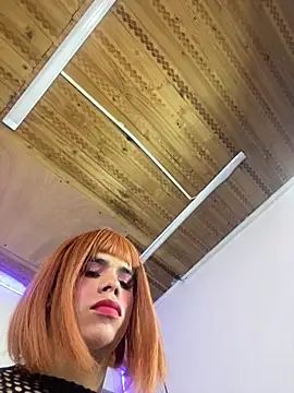 Chatroom XXX en direct de emma_cut3_