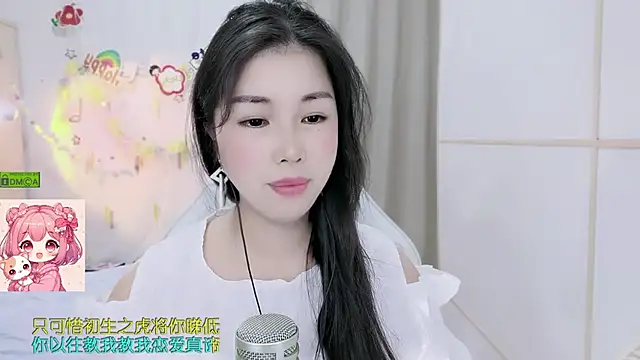 HK_angelchloe Chat XXX live