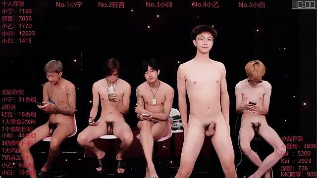 ATM-16888 live XXX chat